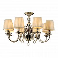подвесная люстра omnilux foro oml-86303-08 белая в Саранске