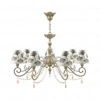 подвесная люстра lamp4you classic e3-07-h-lmp-o-7-crl-e3-07-ch-up в Саранске