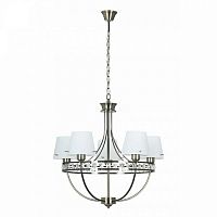 дизайнерская подвесная люстра spot light atena 9021511 белая в Саранске