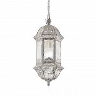 подвесной светильник ideal lux marrakech sp2 в Саранске