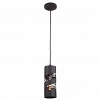 подвесной светильник lussole loft 24 lsp-9651 в Саранске