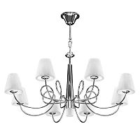 подвесная люстра lightstar vortico 814294 в Саранске