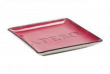 декоративное блюдо apero pink в Саранске