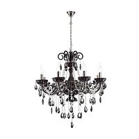 подвесная люстра odeon light ines 4189/8 в Саранске
