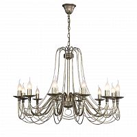 подвесная люстра f-promo chateau 2163-12p в Саранске