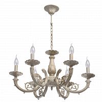подвесная люстра mw-light аврора 9 371013206 в Саранске