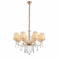подвесная люстра st luce aumentato sl176.203.08 в Саранске