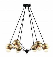 подвесная люстра favourite kugeln 2358-6p в Саранске