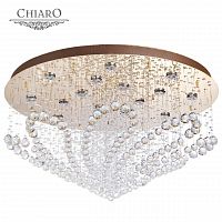 потолочный светильник с пультом ду chiaro бриз нео в Саранске
