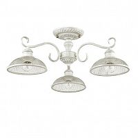 потолочная люстра lumion zerome 3473/3c в Саранске