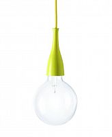 подвесной светильник ideal lux minimal sp1 giallo в Саранске