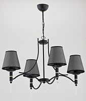 подвесная люстра alfa abil black silver 22964 в Саранске