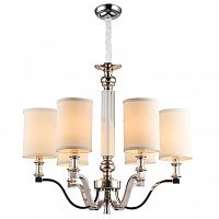 подвесная люстра newport 3146/c в Саранске