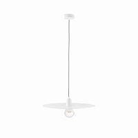 люстра plat белая от faro белая в Саранске