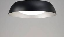 потолочный светильник mantra argenta 4849 в Саранске