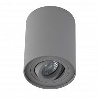 потолочный светильник crystal lux clt 410c gr в Саранске