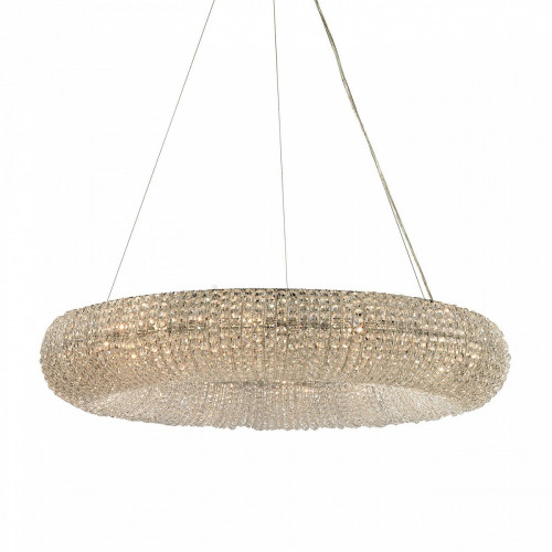 подвесной светильник md17098158-1b от illuminati в Саранске