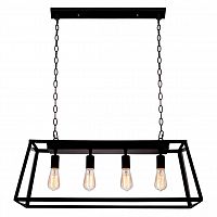 подвесная люстра loft it loft3110c в Саранске