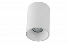потолочный светильник crystal lux clt 411c wh-wh в Саранске