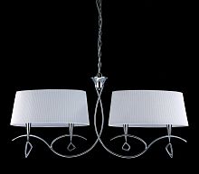 подвесная люстра mantra mara chrome - white 1642 в Саранске