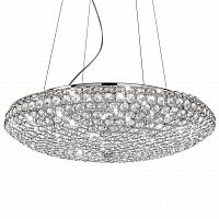 подвесной светильник ideal lux king sp12 cromo в Саранске