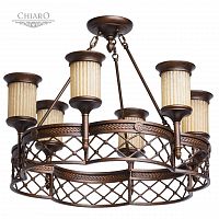 подвесная люстра chiaro айвенго 382010206 в Саранске