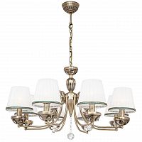 подвесная люстра silver light sofie 520.53.8 в Саранске