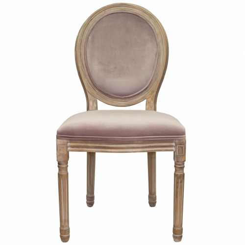 стул volker pink в Саранске