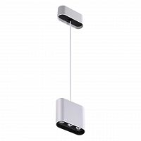 подвесной светодиодный светильник novotech bella 357950 в Саранске