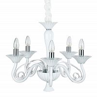 люстра md17009010-5a от illuminati белая в Саранске