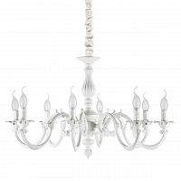 подвесная люстра ideal lux justine sp8 в Саранске