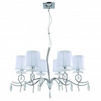 подвесная люстра mantra louise 5270 в Саранске