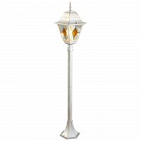 уличный светильник arte lamp berlin a1016pa-1wg в Саранске