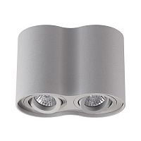 потолочный светильник odeon light pillaron 3831/2c в Саранске
