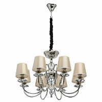 подвесная люстра mw-light софия 8 355013908 в Саранске