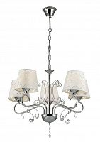подвесная люстра lumion fritta 2997/5 в Саранске