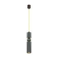 подвесной светодиодный светильник odeon light sakra 4075/5l в Саранске