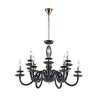 подвесная люстра odeon light capri 4188/12 в Саранске