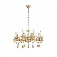 подвесная люстра arte lamp ciondolo a5676lm-8wg в Саранске