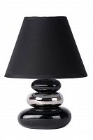 настольная лампа lucide karla 14560/81/30 в Саранске