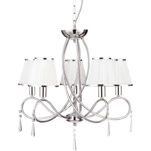 подвесная люстра arte lamp logico a1035lm-5cc в Саранске
