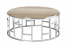 стол журнальный plump silver brown металл в Саранске