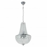 подвесная люстра mw-light бриз 464018506 в Саранске
