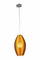 подвесной светильник st luce sl511.093.01 в Саранске