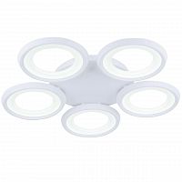 потолочный светодиодный светильник freya blis fr6010cl-l82w в Саранске