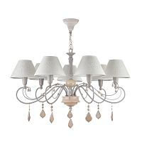 подвесная люстра maytoni milea arm132-pl-07-gr в Саранске