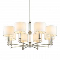 подвесная люстра omnilux scario oml-64513-08 белая в Саранске