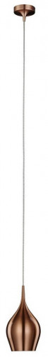 подвесной светильник arte lamp vibrant a6412sp-1bz в Саранске