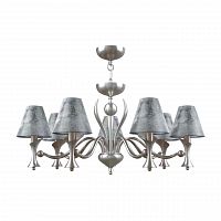 подвесная люстра lamp4you modern m3-07-dn-lmp-o-11 в Саранске
