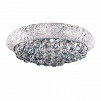 потолочный светильник osgona monile 704094 в Саранске